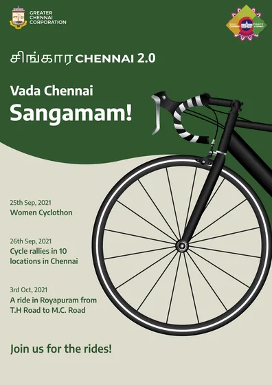 Greater Chennai Corporation, Vada Chennai Sangamam cycling event poster